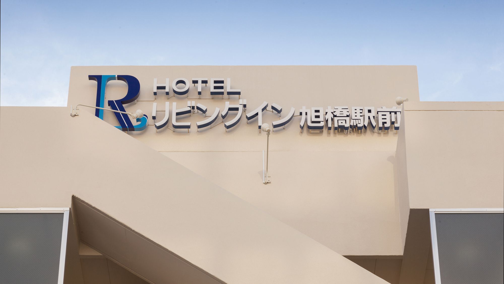 Condominium Resort Naha Living Inn Asahibashi Ekimae Annex Exterior foto